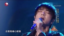 华晨宇 -《易燃易爆炸》