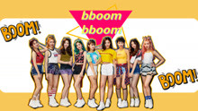 Bboom Bboom镜面舞蹈2