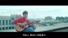 曾静玟 -《喜欢一个人》