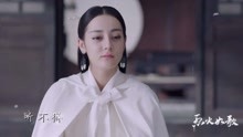 《烈火如歌》情感主题曲