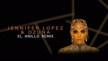 El Anillo (Remix - Audio)