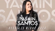 Yasmin Santos - Desbeija Minha Boca (Pseudo Video)