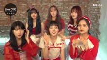 GFriend - GFRIEND - Sunny Summer