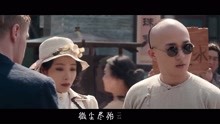  - 韩东旭 - 《英雄有梦》