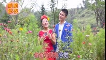 云南山歌贵州花儿多又多