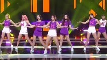 MOMOLAND - MOMOLAND - BAAM