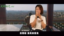  - 唐湾演唱的《后来》吧