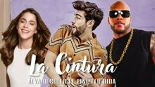 Flo Rida - La Cintura (Remix)