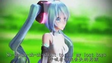 初音酱的颜艺