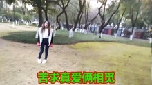 云南伤感山歌