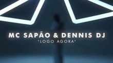 Logo Agora