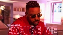 Excuse Me (Audio)