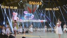 SNH48 - SNH48 GROUP-砥砺前行