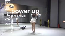 power up 舞蹈教学
