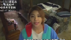 Ailee & Amber One Fine Day3