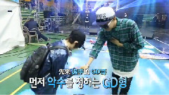 SBS Kpop Star2 G-Dragon Cut