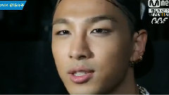 MCD TAEYANG CUT