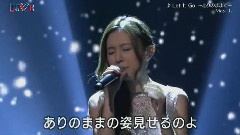 Let It Go～ありのままで～