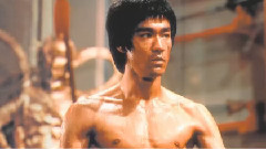 BRUCE LEE