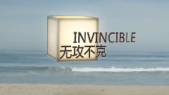 Invincible