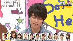 Otona no Kiss Eigo 第三十八回