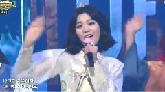 不是随便的女人 - Show!Champion 现场版 15/02/11