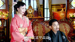 活色生香Ep02 舒畅Cut