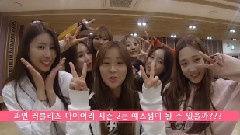 Lovelyz Diary2 预告