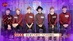 VIXX 音悦Tai新年ID