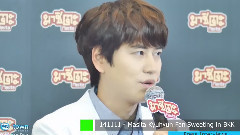 Kyuhyun Masita Press con