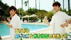 CDTV - Tohoshinki Cut