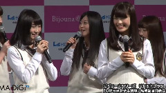 MAiDiGiTV NMB48 ビジョーナ リセットブラシ しがらみ女子応援隊 結成記者発表会 2