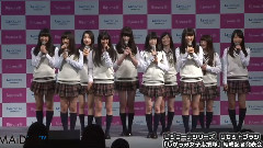 MAiDiGiTV NMB48 ビジョーナ リセットブラシ しがらみ女子応援隊 結成記者発表会 3