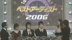 1亿3000万人的选择 2006 Best Artist 2006 A