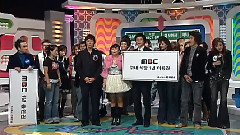 Infinite Challenge #16