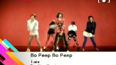 Bo Peep Bo Peep