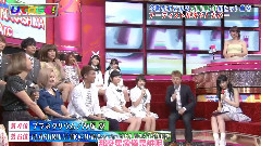 UTAGE! Ep16 全场版