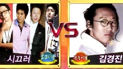 Star Dance Battle Round2