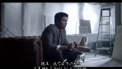 Chayanne - Tu Respiracion