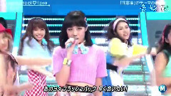 Highschool love(Music Station)现场版 14/09/12