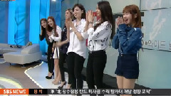 T-ARA SBS Morning Wide Cut