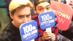 SUPER SHOW 6 CHEN&SUHO Cut