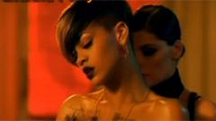 Rihanna - Te Amo