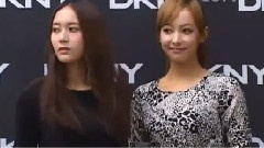 SSTV Dkny Fw Event