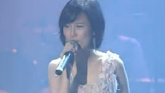 2006演唱会