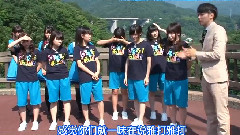 NMB48 げいにん!Season3 EP06