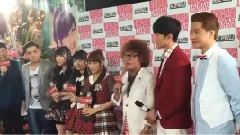 ETtoday星光雲 AKB48 成员采访