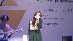 排山倒海