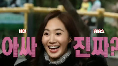 MBC Animal's EP01 Yuri Cut