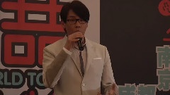 陶喆2013世界巡回演唱会